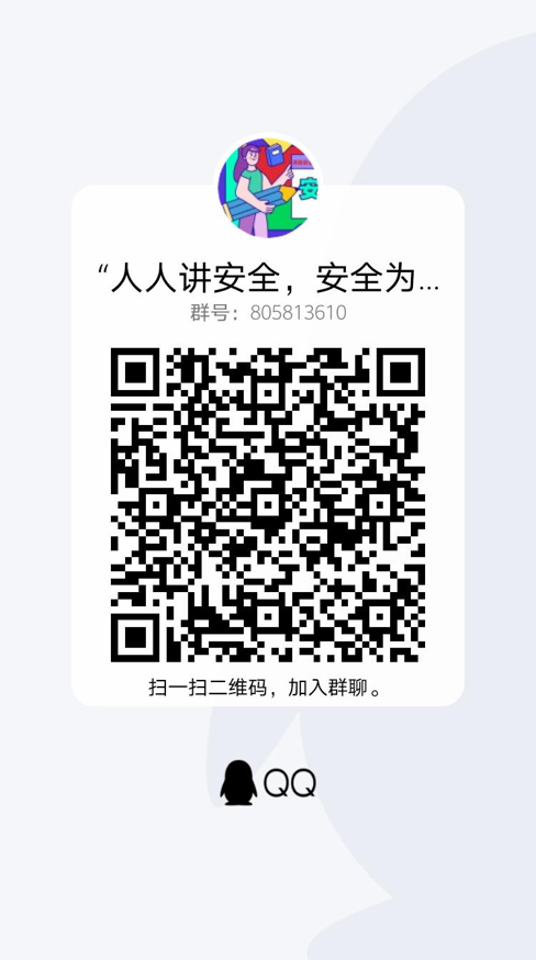 /private/var/mobile/Containers/Data/Application/F3B1BF9E-1D5F-4A03-A197-A08DADE5B239/tmp/insert_image_tmp_dir/2020-11-23 11:42:01.121000.png2020-11-23 11:42:01.121000