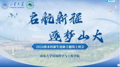 297cf5f999407ab3a4ba8be0a360ae6a